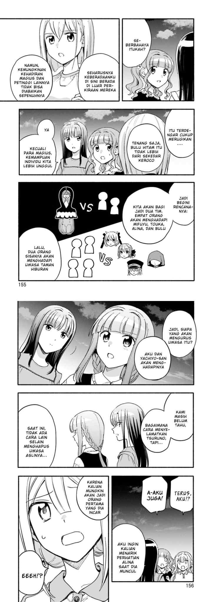 Magia Record: Mahou Shoujo Madoka☆Magica Gaiden chapter 49 halaman 13