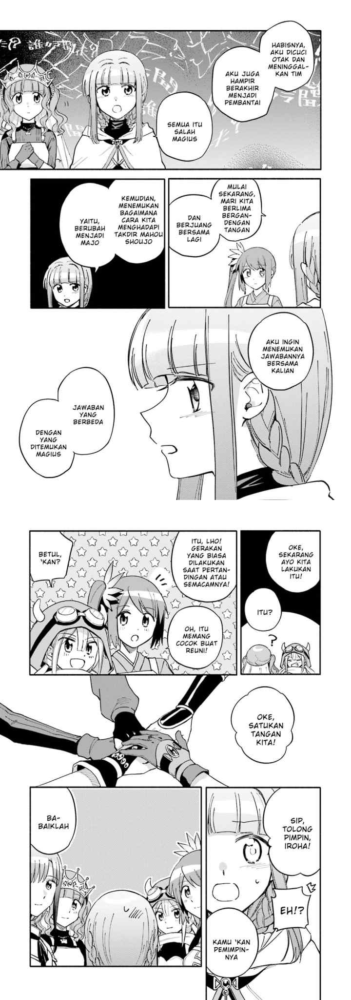 Magia Record: Mahou Shoujo Madoka☆Magica Gaiden chapter 55 halaman 5