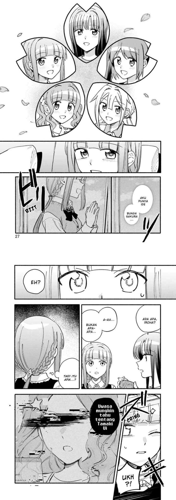 Magia Record: Mahou Shoujo Madoka☆Magica Gaiden chapter 56 halaman 15