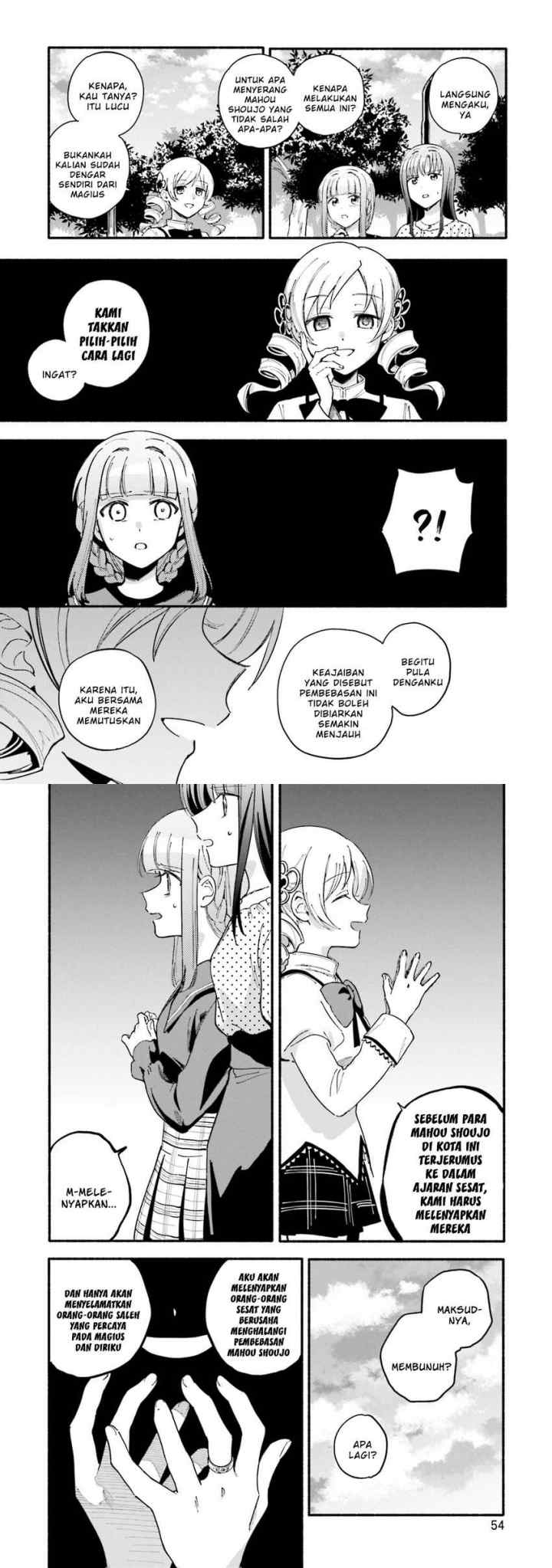 Magia Record: Mahou Shoujo Madoka☆Magica Gaiden chapter 57 halaman 9