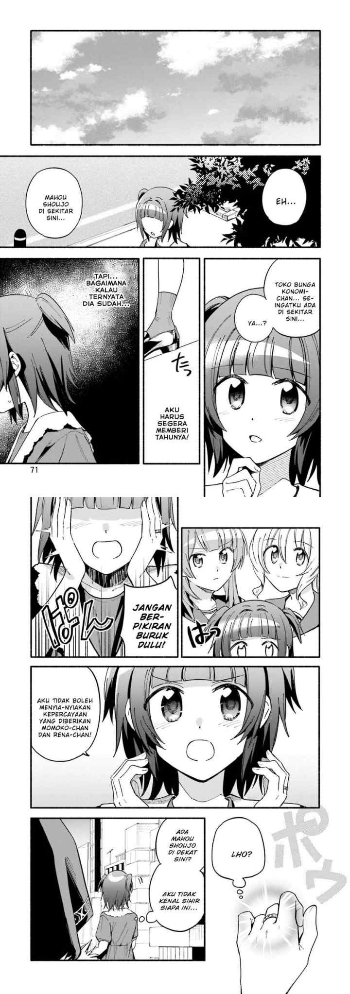 Magia Record: Mahou Shoujo Madoka☆Magica Gaiden chapter 58 halaman 6