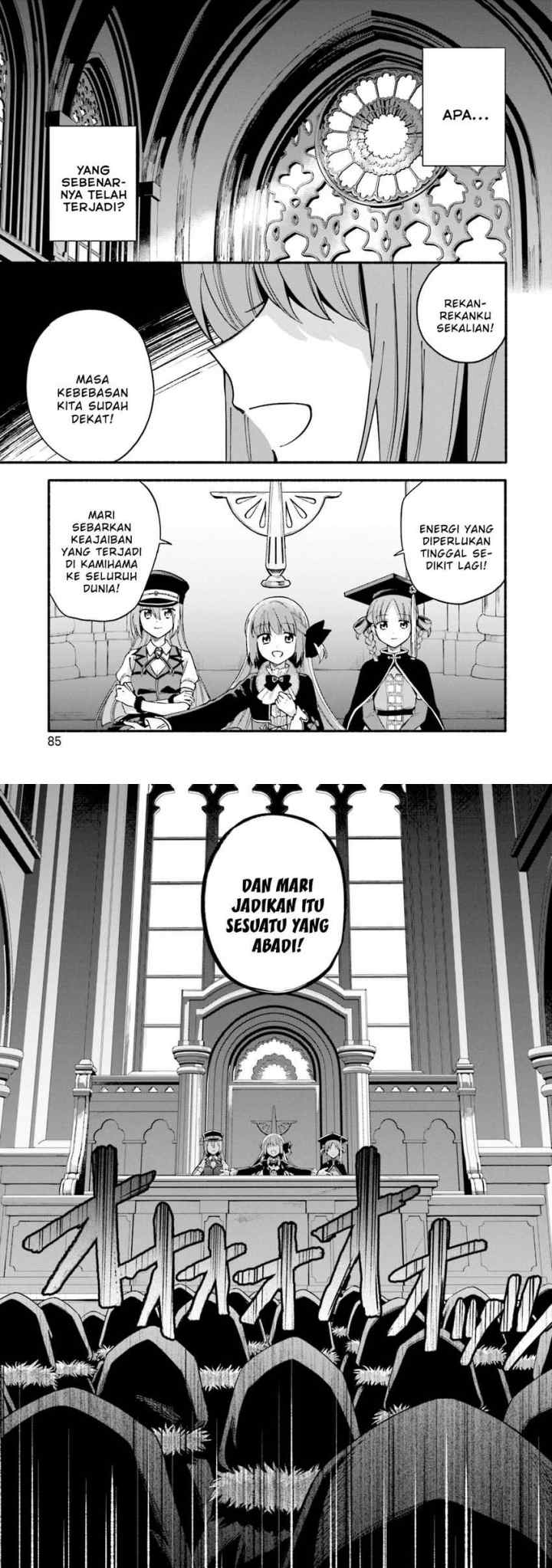 Magia Record: Mahou Shoujo Madoka☆Magica Gaiden chapter 58 halaman 13