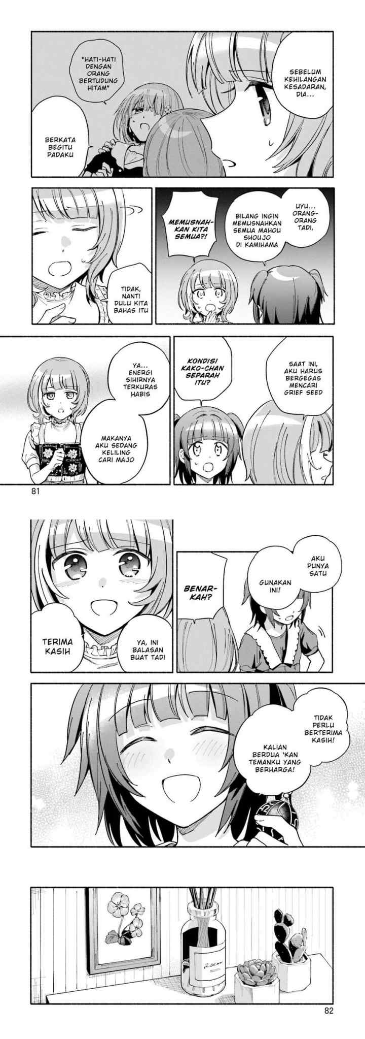 Magia Record: Mahou Shoujo Madoka☆Magica Gaiden chapter 58 halaman 11