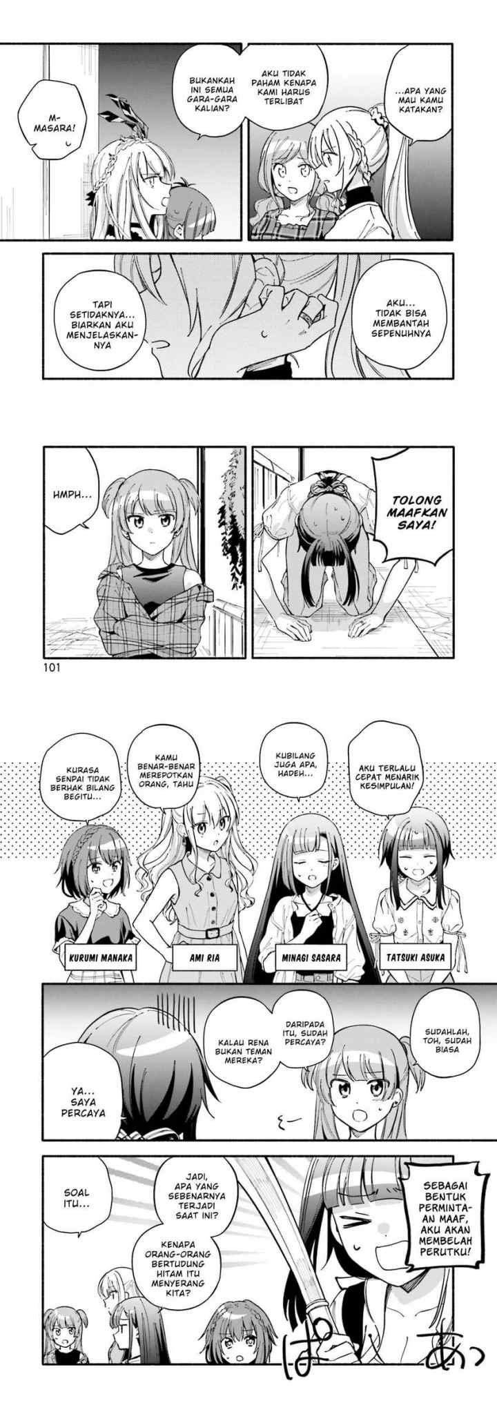 Magia Record: Mahou Shoujo Madoka☆Magica Gaiden chapter 59 halaman 7