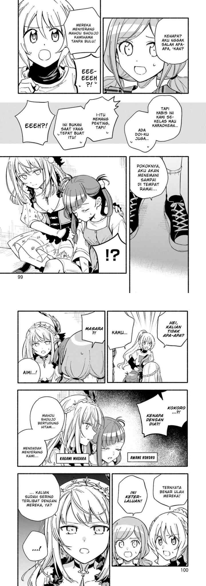 Magia Record: Mahou Shoujo Madoka☆Magica Gaiden chapter 59 halaman 6