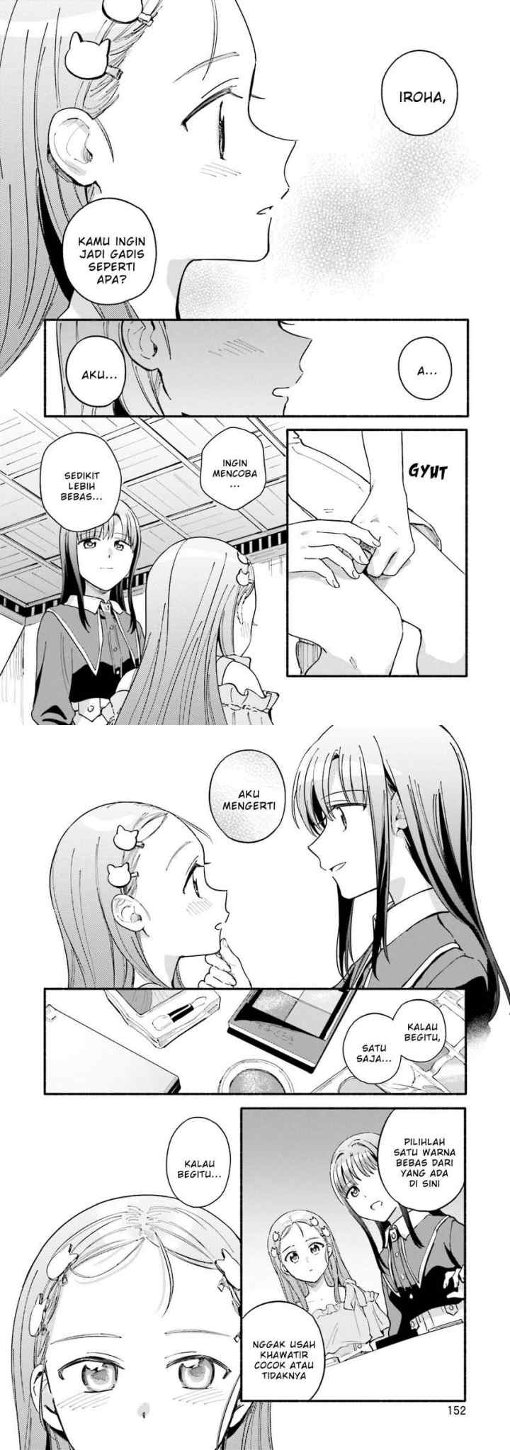 Magia Record: Mahou Shoujo Madoka☆Magica Gaiden chapter 60.5 halaman 6