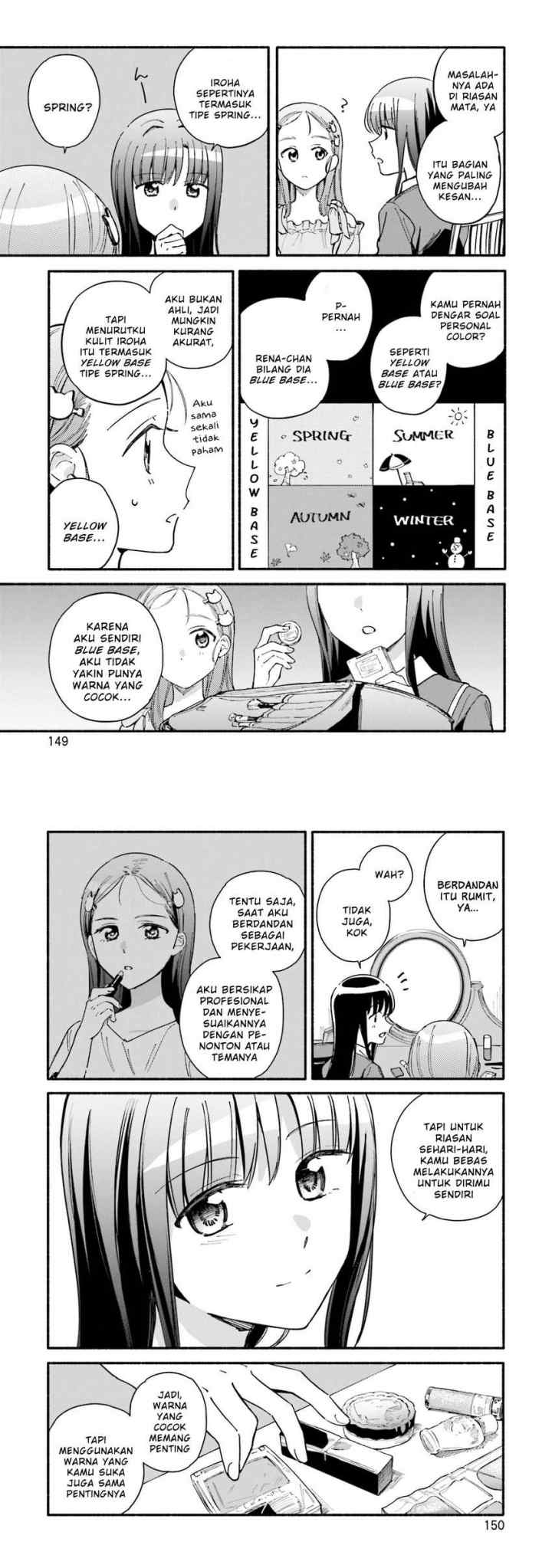 Magia Record: Mahou Shoujo Madoka☆Magica Gaiden chapter 60.5 halaman 5