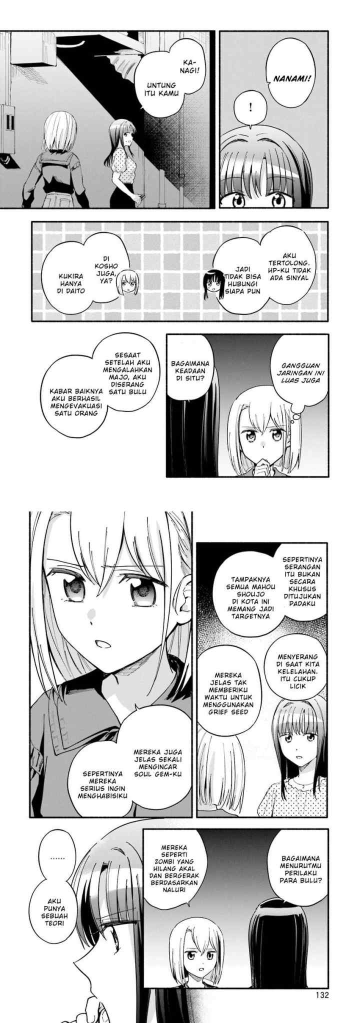 Magia Record: Mahou Shoujo Madoka☆Magica Gaiden chapter 60 halaman 6