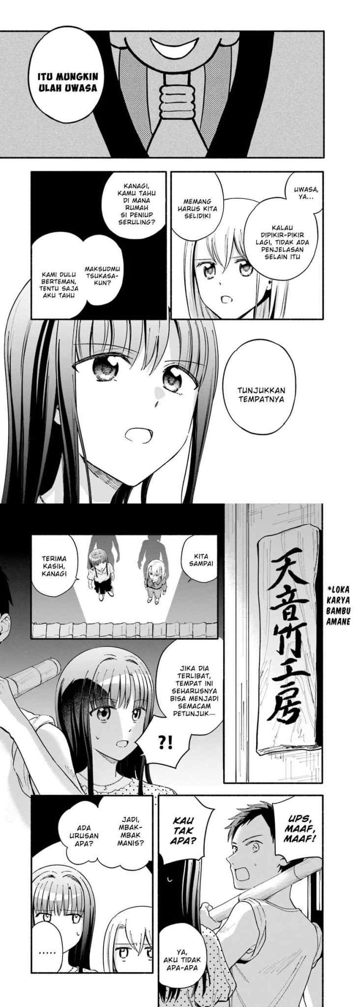 Magia Record: Mahou Shoujo Madoka☆Magica Gaiden chapter 60 halaman 7