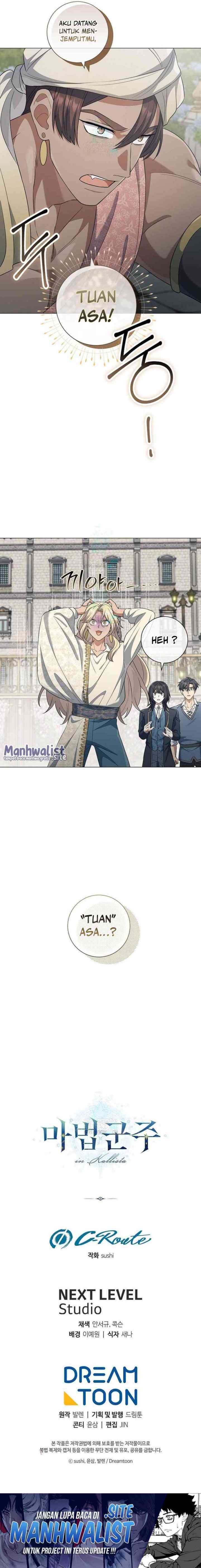 Magic Lord chapter 25 halaman 14