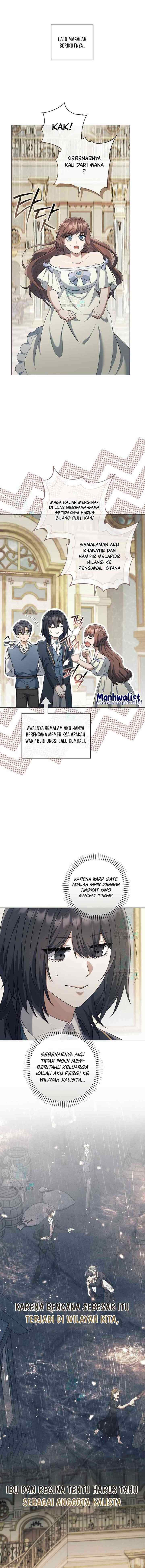 Magic Lord chapter 26 halaman 7