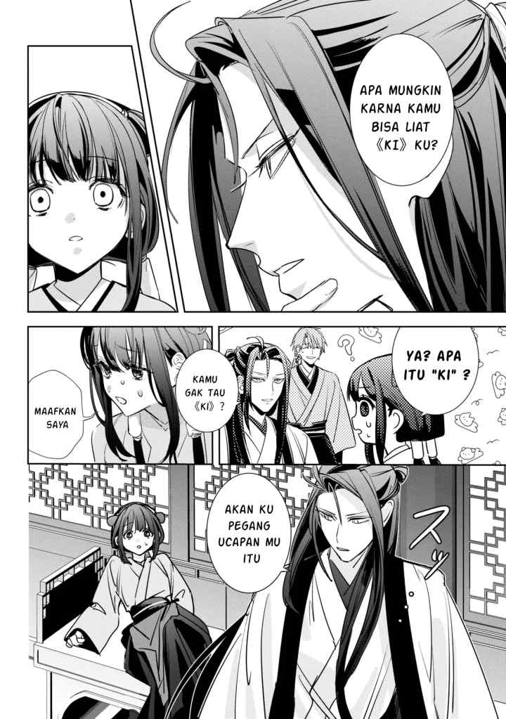 Maigo Kyuujo wa Ryuu no Miko no Okiniiri Ryuukakoku Koukyuu Jikenchou chapter 2.1 halaman 15
