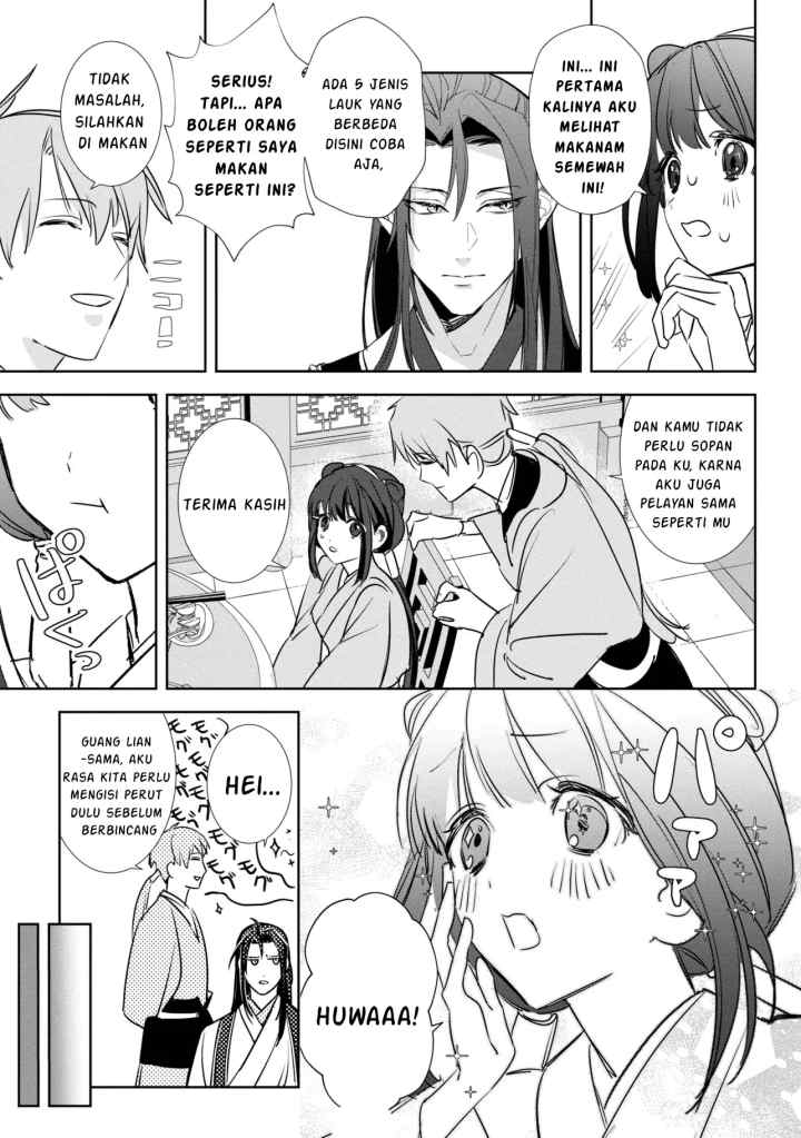 Maigo Kyuujo wa Ryuu no Miko no Okiniiri Ryuukakoku Koukyuu Jikenchou chapter 2.1 halaman 18