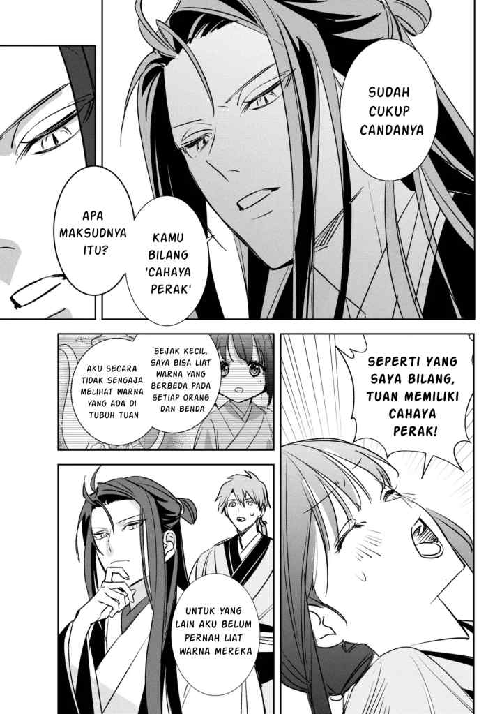 Maigo Kyuujo wa Ryuu no Miko no Okiniiri Ryuukakoku Koukyuu Jikenchou chapter 2.1 halaman 14