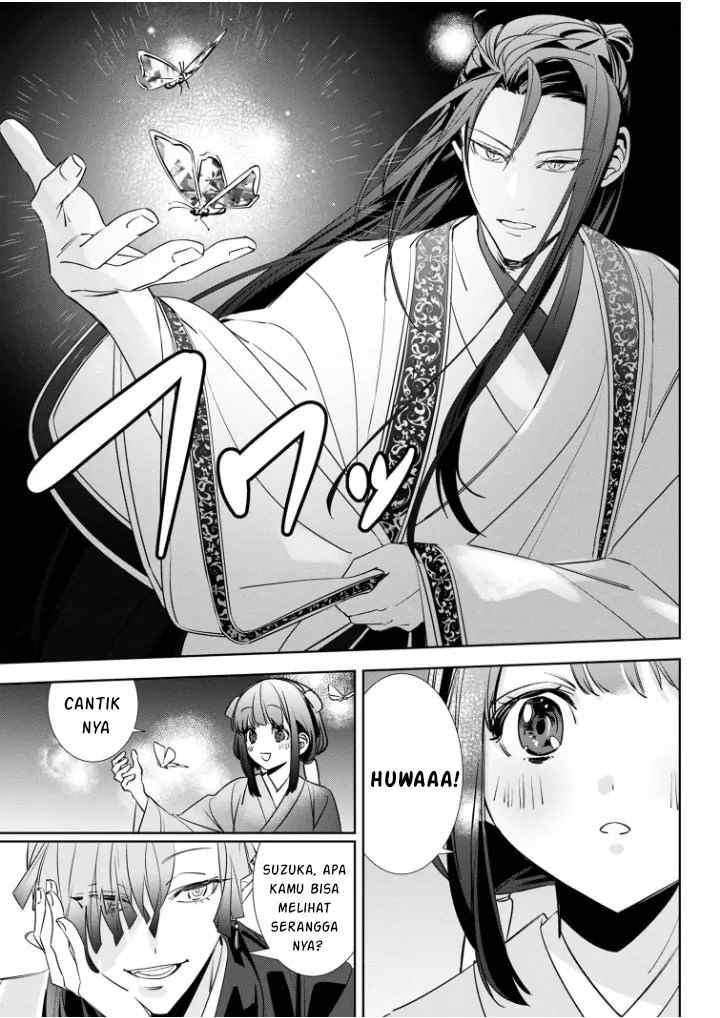 Maigo Kyuujo wa Ryuu no Miko no Okiniiri Ryuukakoku Koukyuu Jikenchou chapter 2.3 halaman 9