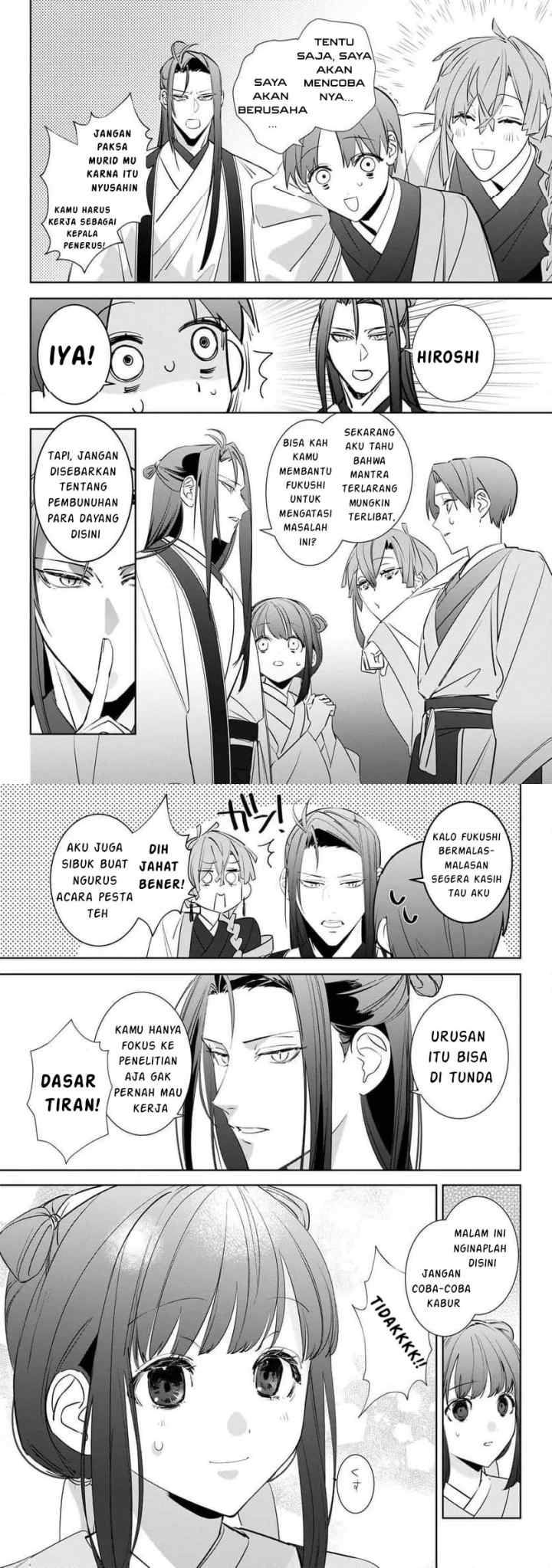 Maigo Kyuujo wa Ryuu no Miko no Okiniiri Ryuukakoku Koukyuu Jikenchou chapter 3.1 halaman 11