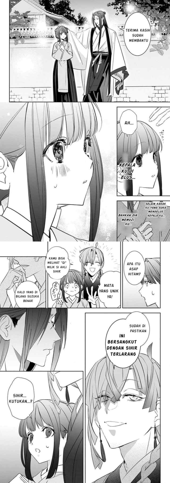 Maigo Kyuujo wa Ryuu no Miko no Okiniiri Ryuukakoku Koukyuu Jikenchou chapter 3.1 halaman 9