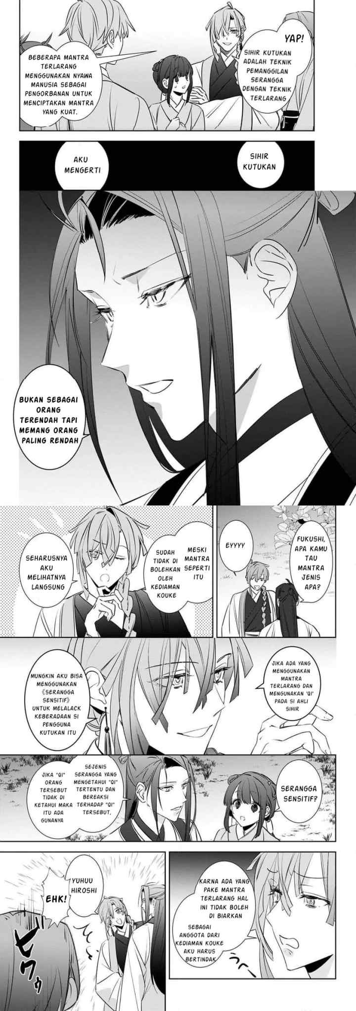 Maigo Kyuujo wa Ryuu no Miko no Okiniiri Ryuukakoku Koukyuu Jikenchou chapter 3.1 halaman 10