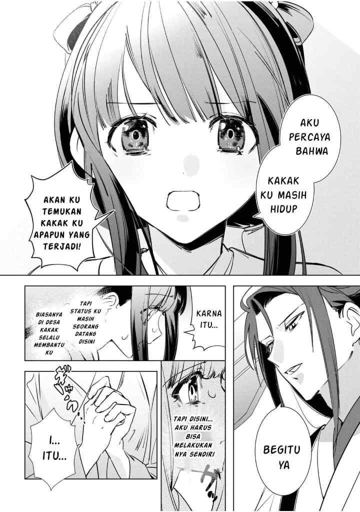 Maigo Kyuujo wa Ryuu no Miko no Okiniiri Ryuukakoku Koukyuu Jikenchou chapter 3.3 halaman 8