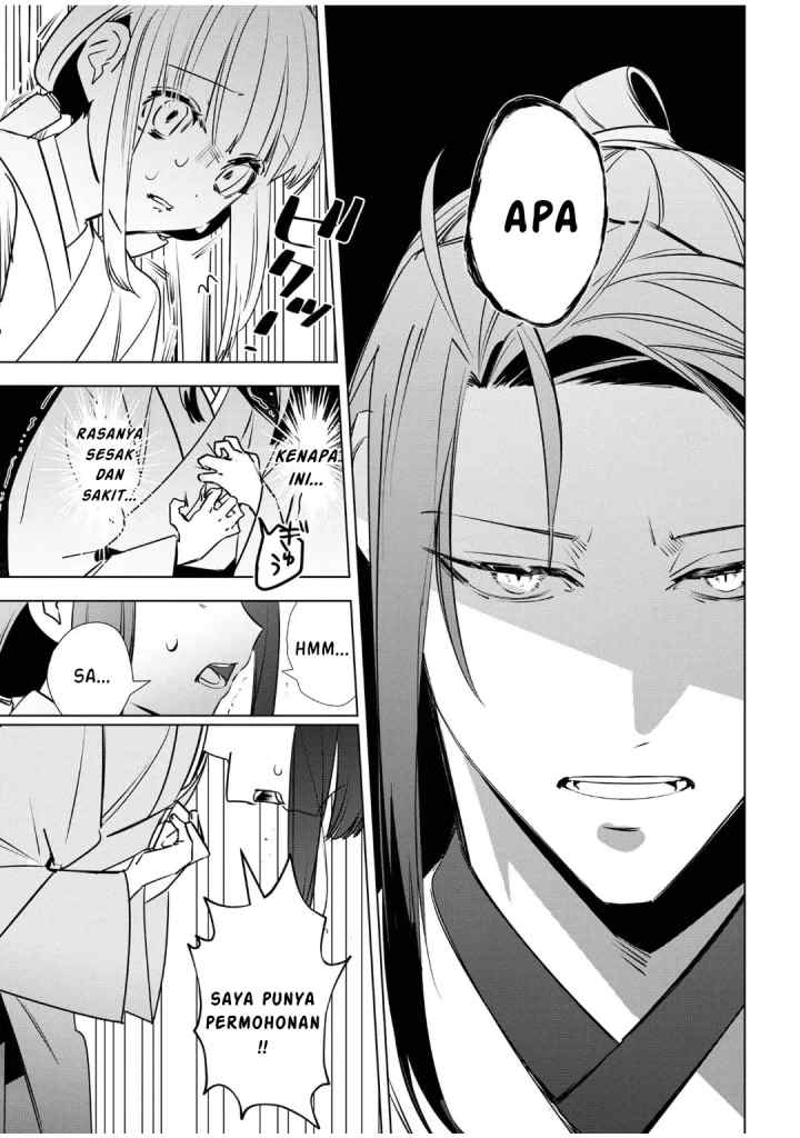 Maigo Kyuujo wa Ryuu no Miko no Okiniiri Ryuukakoku Koukyuu Jikenchou chapter 3.3 halaman 9
