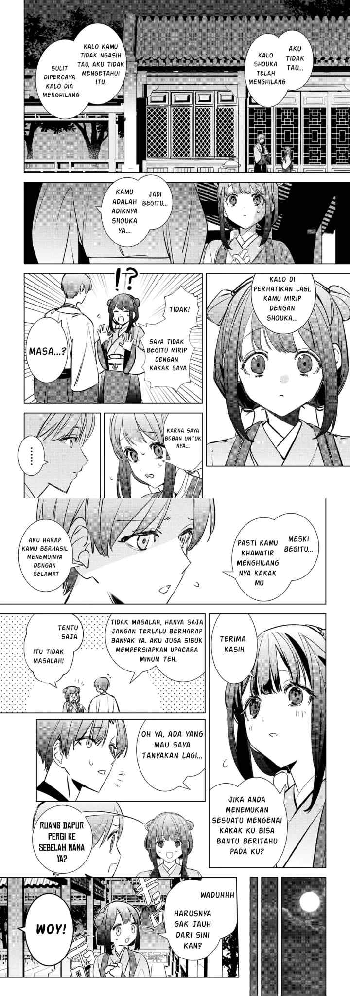 Maigo Kyuujo wa Ryuu no Miko no Okiniiri Ryuukakoku Koukyuu Jikenchou chapter 4.2 halaman 4