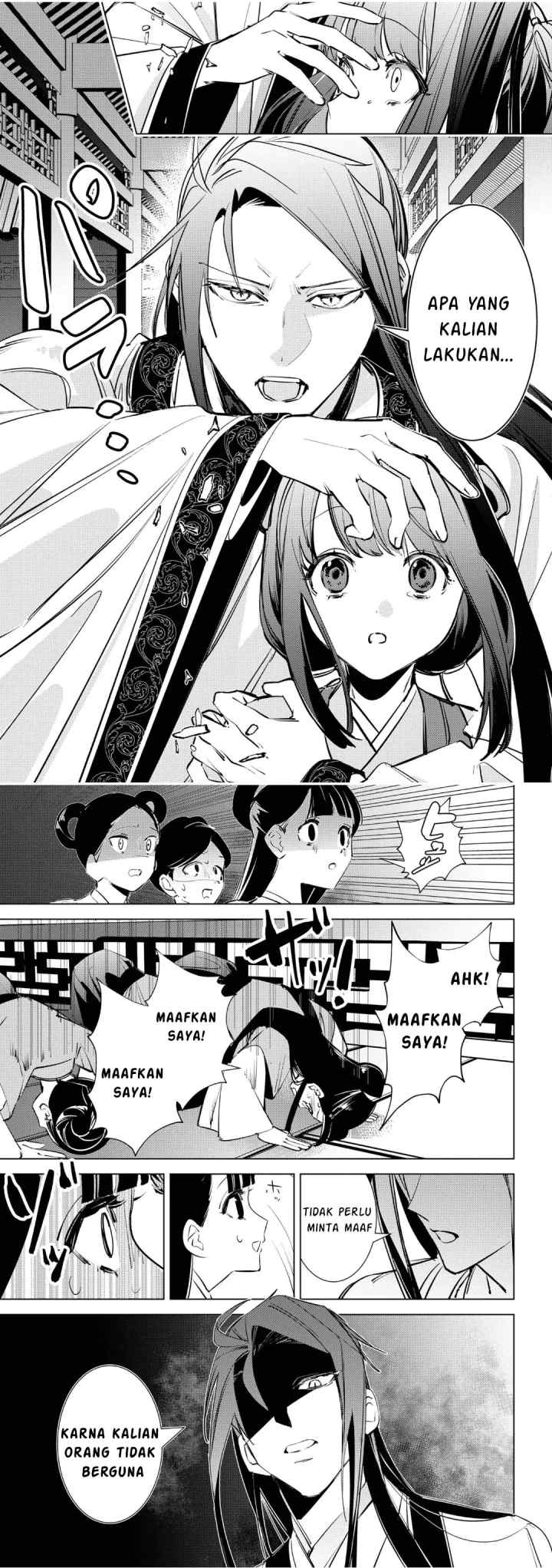 Maigo Kyuujo wa Ryuu no Miko no Okiniiri Ryuukakoku Koukyuu Jikenchou chapter 4.2 halaman 6