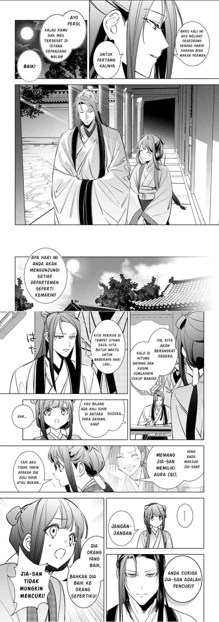 Maigo Kyuujo wa Ryuu no Miko no Okiniiri Ryuukakoku Koukyuu Jikenchou chapter 4.2 halaman 11
