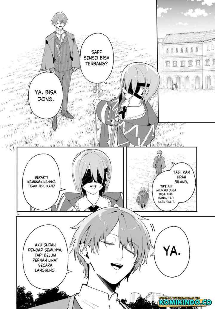 Majutsushi Kunon wa Miete Iru chapter 27.1 halaman 6