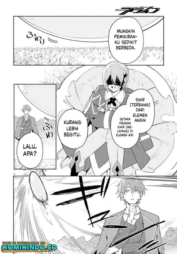Majutsushi Kunon wa Miete Iru chapter 27.1 halaman 8
