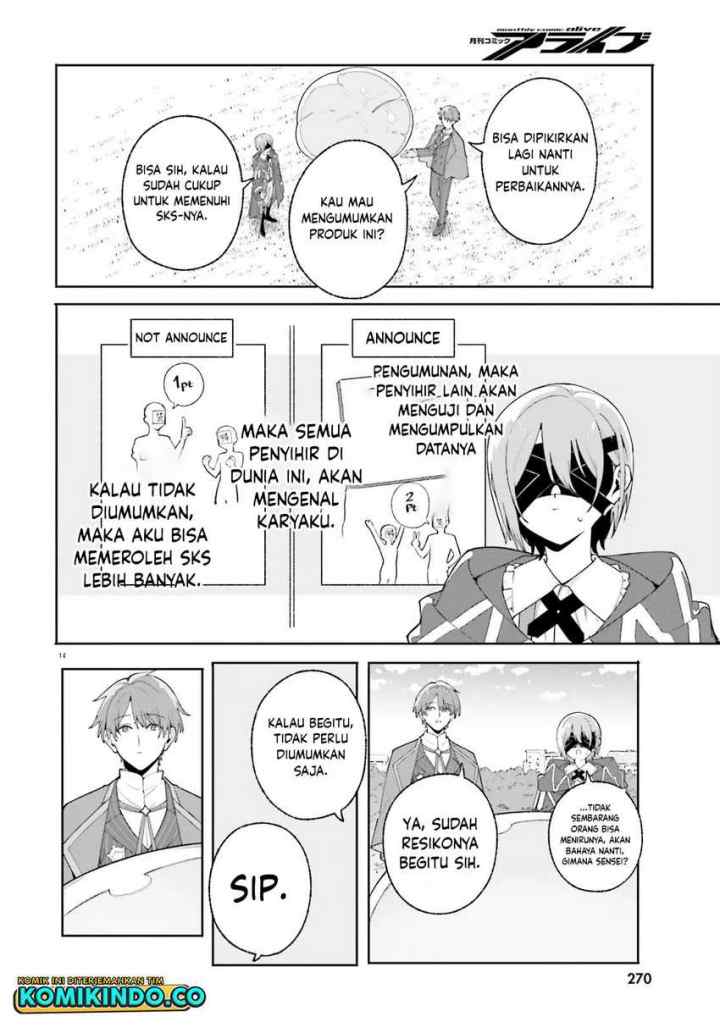 Majutsushi Kunon wa Miete Iru chapter 27.2 halaman 5