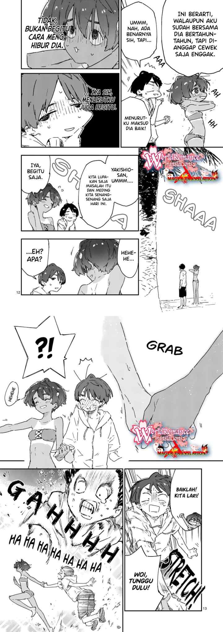 Make Heroine ga Oosugiru! chapter 9 halaman 7
