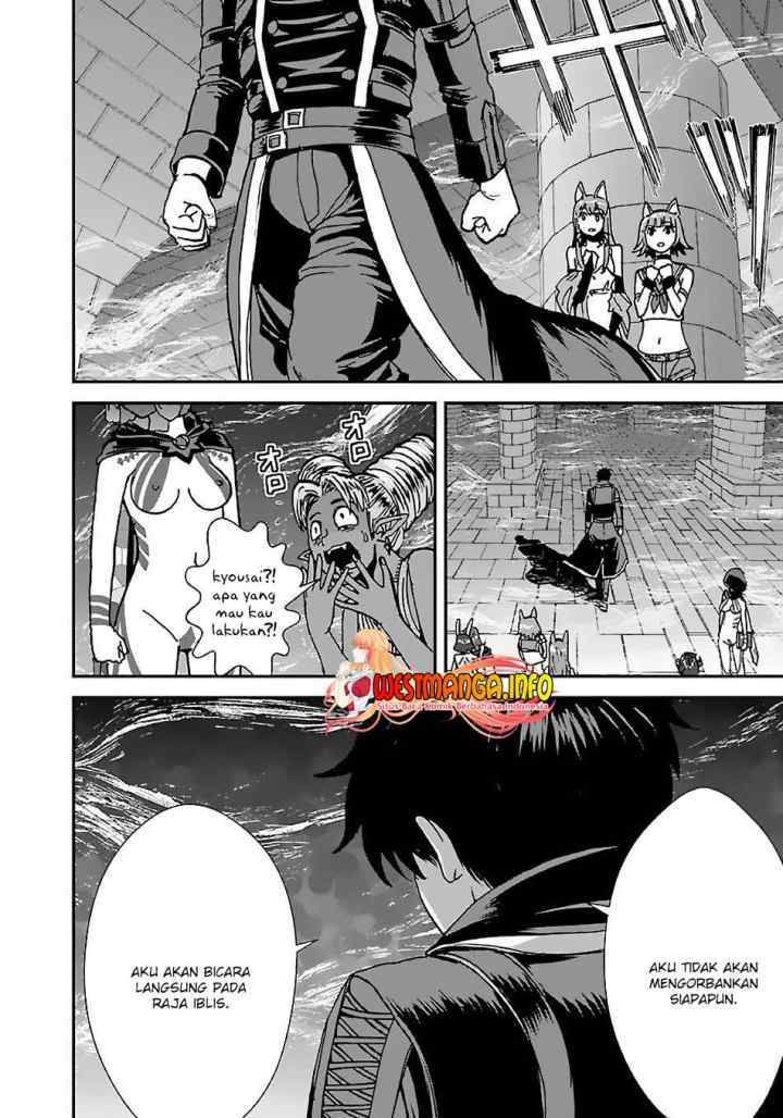 Makikomarete Isekai Teni suru Yatsu wa, Taitei Cheat chapter 40.2 halaman 6