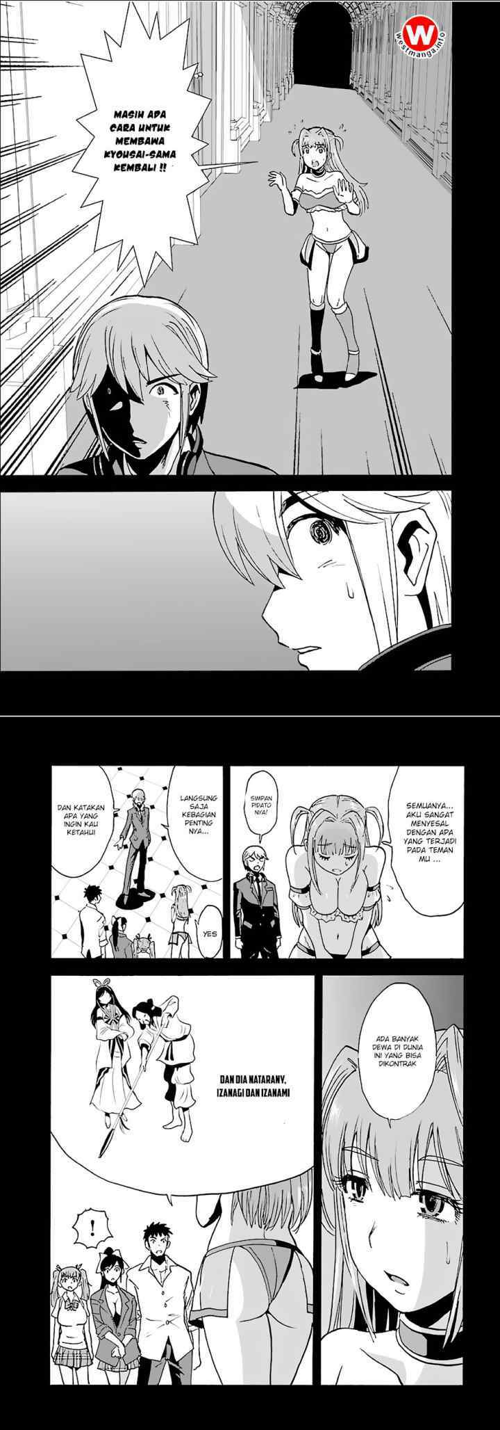 Makikomarete Isekai Teni suru Yatsu wa, Taitei Cheat chapter 8 halaman 9