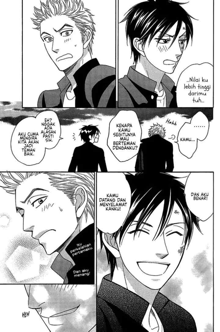Ameiro Paradox chapter 10.5 halaman 16