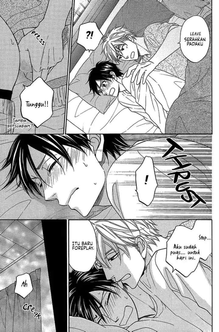 Ameiro Paradox chapter 10.5 halaman 10