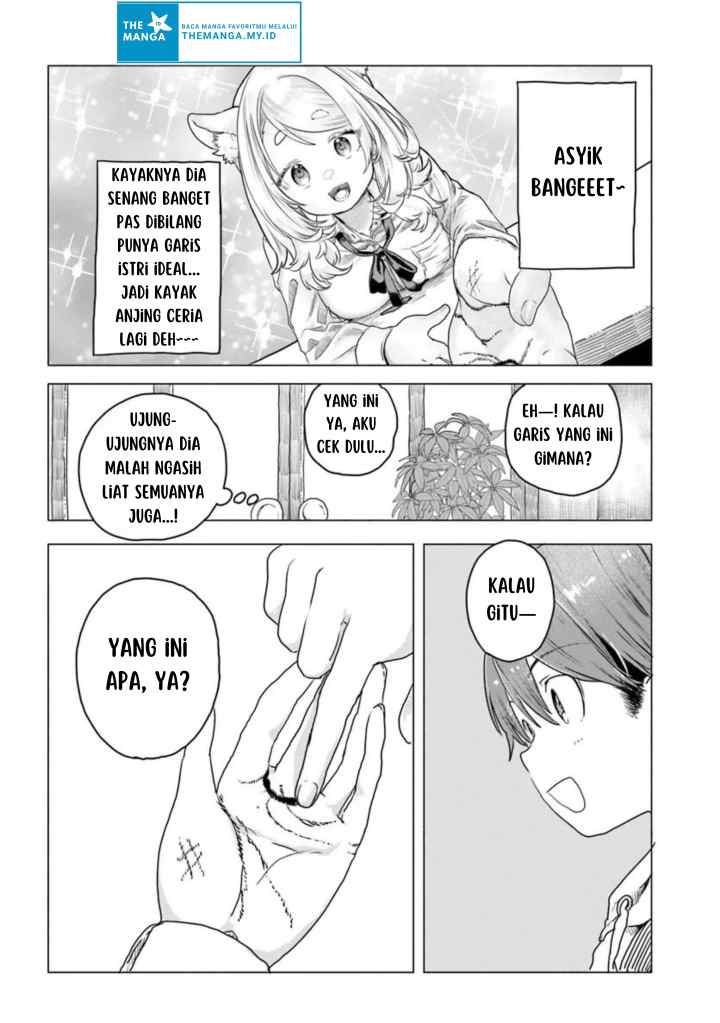 Mankitsu Shitai Jouren-san Raw chapter 12 halaman 7