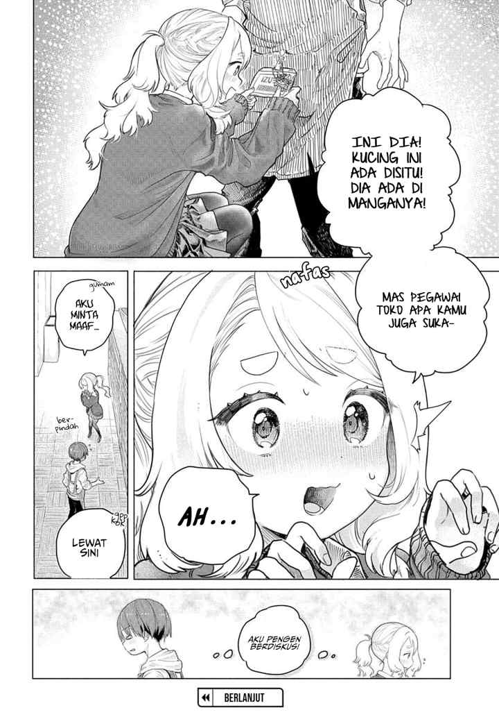 Mankitsu Shitai Jouren-san Raw chapter 3 halaman 4