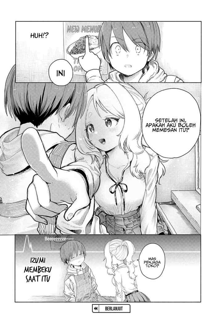 Mankitsu Shitai Jouren-san Raw chapter 5 halaman 8