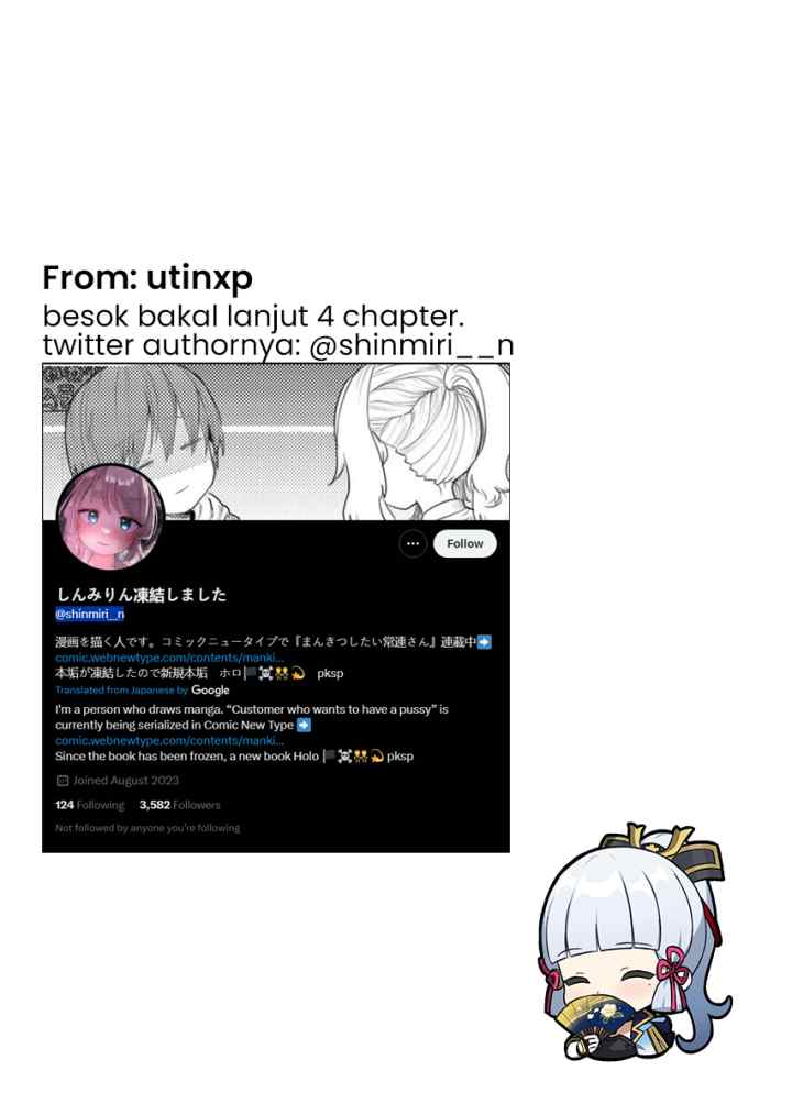 Mankitsu Shitai Jouren-san Raw chapter 5 halaman 9