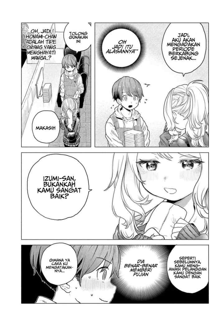 Mankitsu Shitai Jouren-san Raw chapter 9 halaman 7