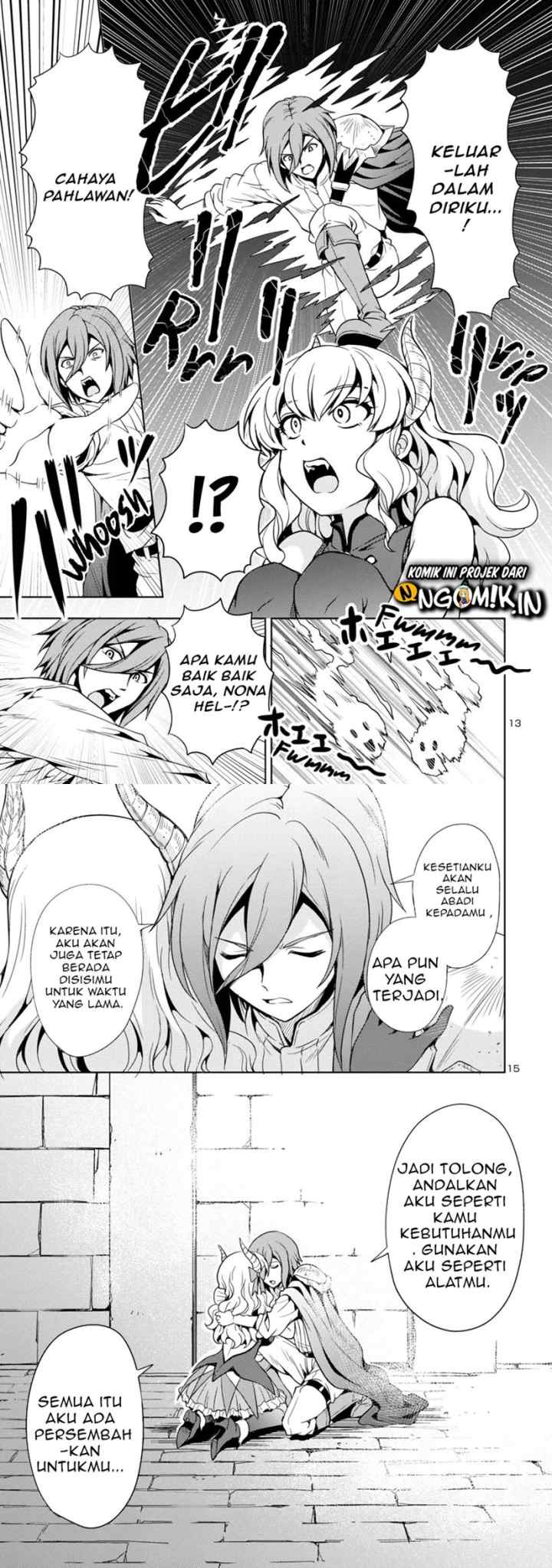 Maou no musume, sugoku choroi chapter 16 halaman 4
