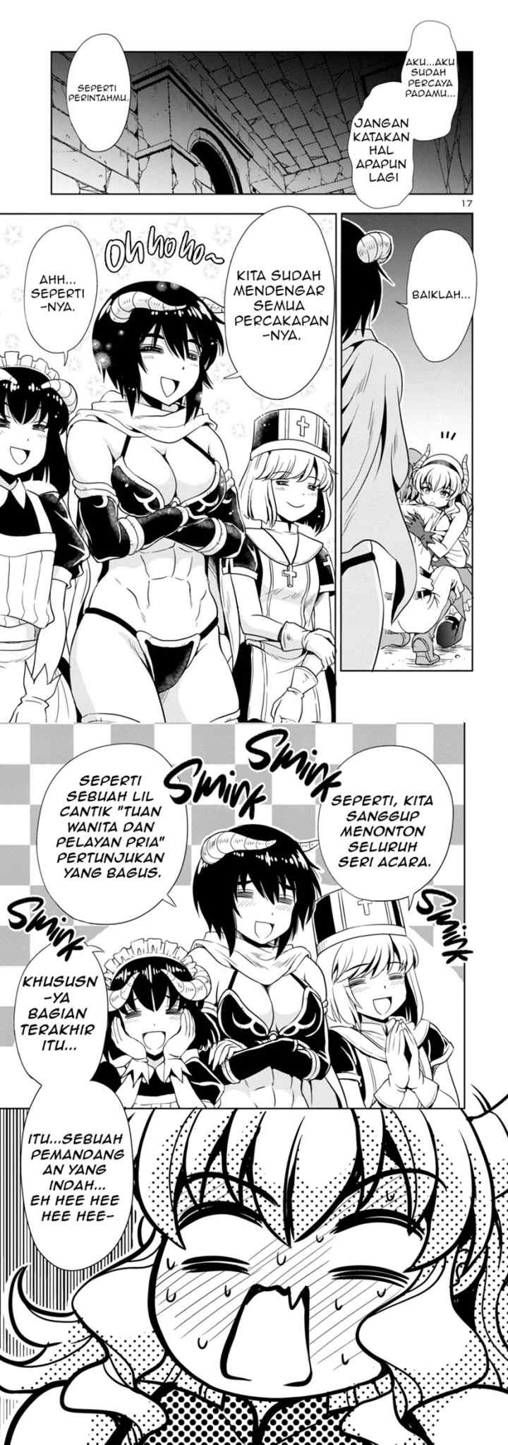 Maou no musume, sugoku choroi chapter 16 halaman 5