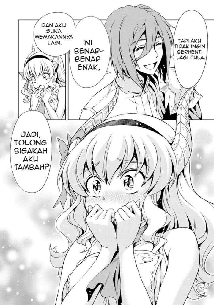Maou no musume, sugoku choroi chapter 17 halaman 12