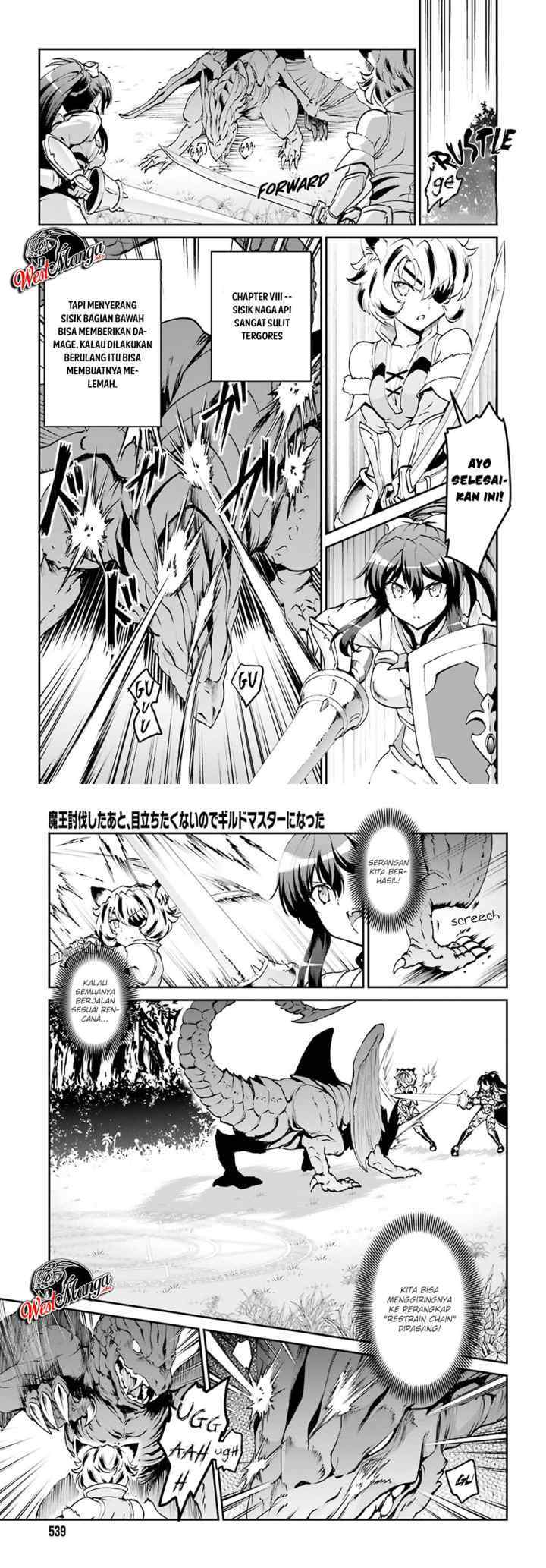 Maou Toubatsu Shita Ato, Medachitakunai node Guild Master ni Natta chapter 4 halaman 9