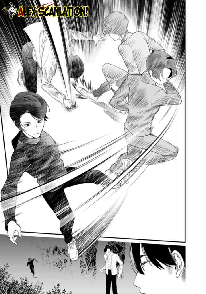 Maria no Danzai chapter 50 halaman 4