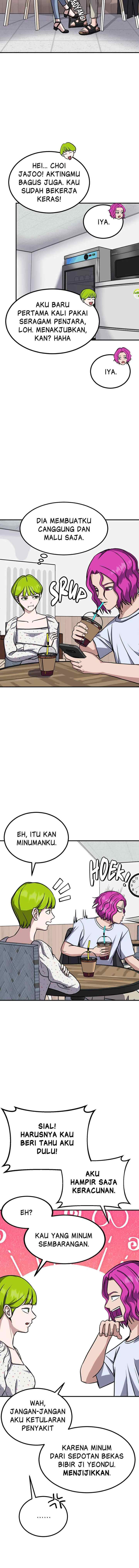 Marriage Sim chapter 37 halaman 14