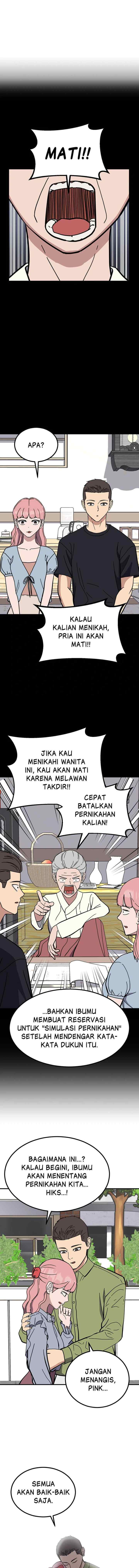 Marriage Sim chapter 37 halaman 6