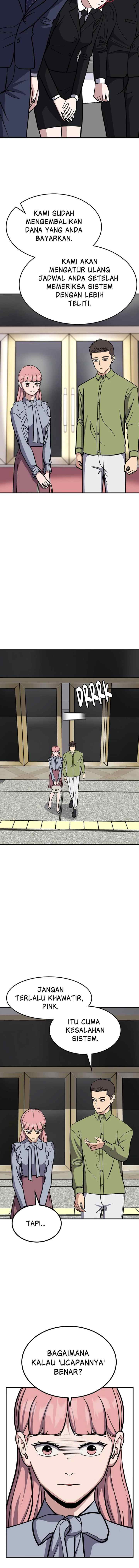 Marriage Sim chapter 37 halaman 5