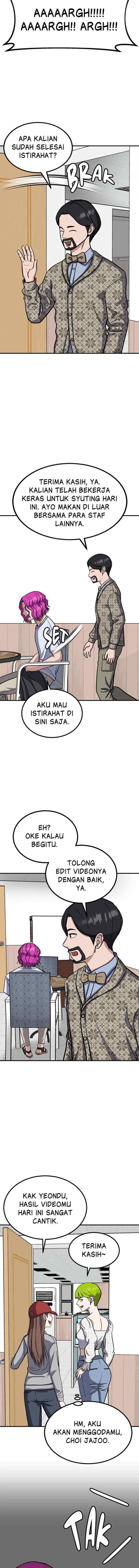 Marriage Sim chapter 37 halaman 17
