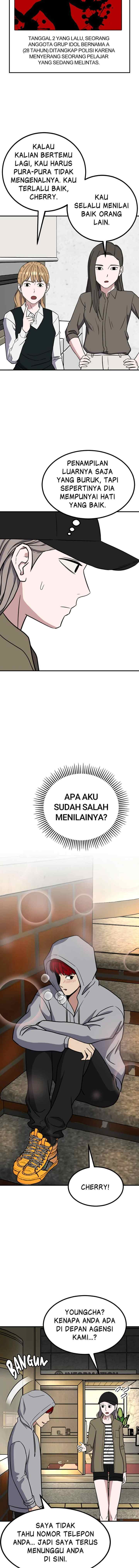 Marriage Sim chapter 50 halaman 13